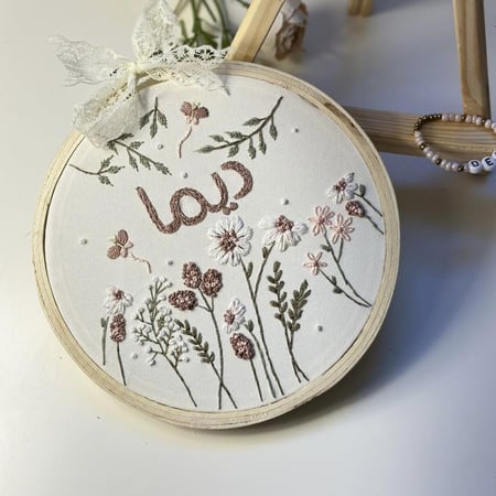 تطريز اسم المولود - هدايا - مسرة