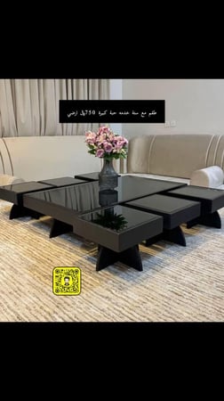 طاوله ارضي خشب