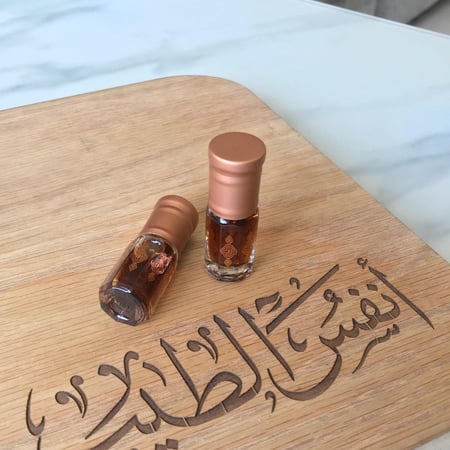 دهن عود بورمي