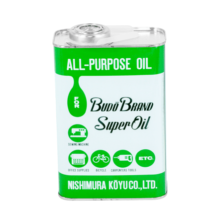 زيت صيني 800 ملم