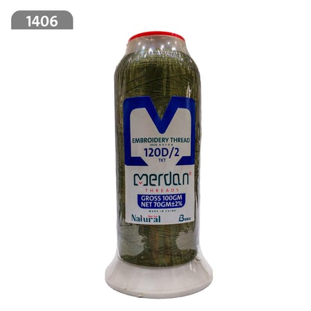 خيط تطريز لون 1406 70جرام ماركة مردن
