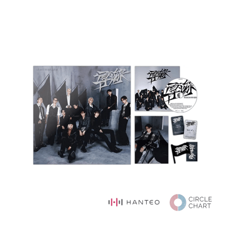 THE BOYZ- السعودية- البومات كورية- الدفع عند الاستلام- كيشوبي