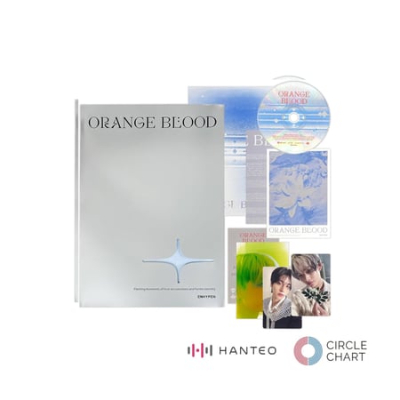 ENHYPEN- ORANGE BLOOD