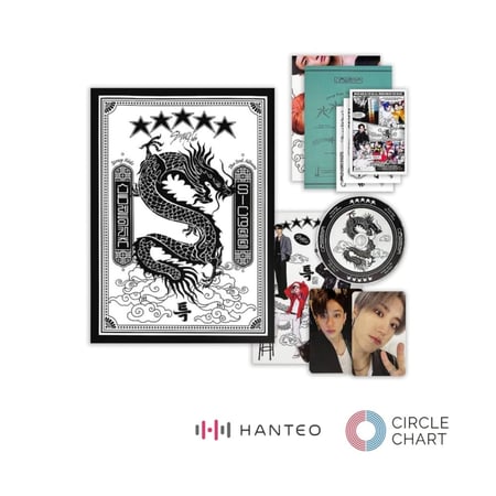 Stray Kids - ★★★★★ (5-STAR)