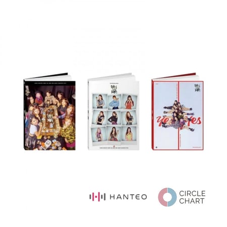 توايس- TWICE-كيشوبي-السعودية- البومات كورية- الدفع عند الاستلام