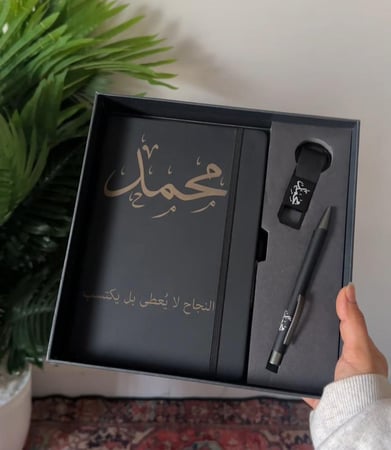 بوكس الفخامه