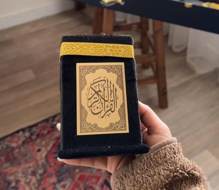 هدية الملوك VIP