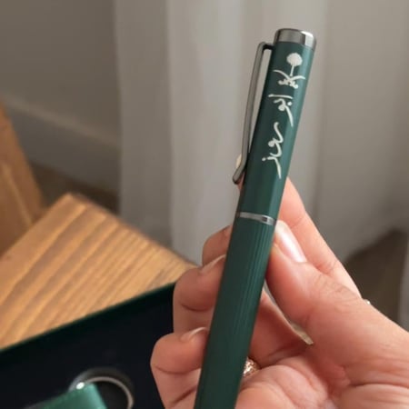 بوكس فخامة رجل