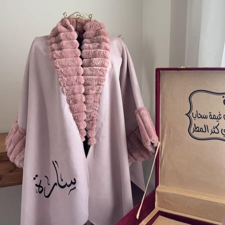 بوكس السعادة الوردي