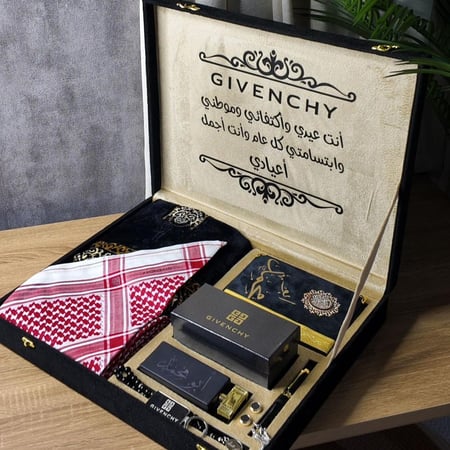 بوكس العيد جيفنشي الفاخر