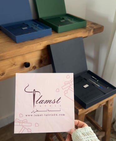 بوكس بصمة الذكرى