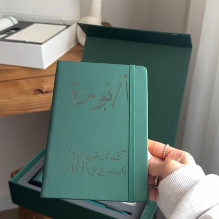 بوكس لحظة منك
