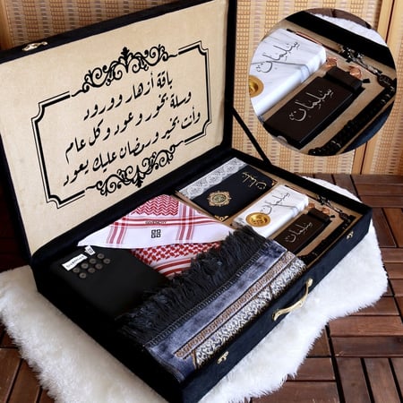 بوكس صيفي للرجال مسبحة فاخرة