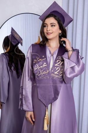 روب تخرج لون موف