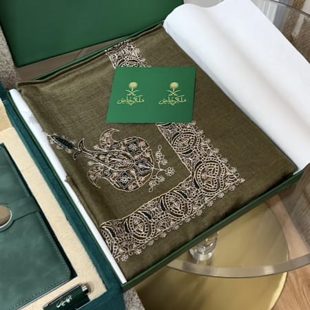 هدية همسة شتاء