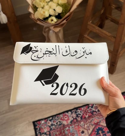 لمن يستحق الشكر