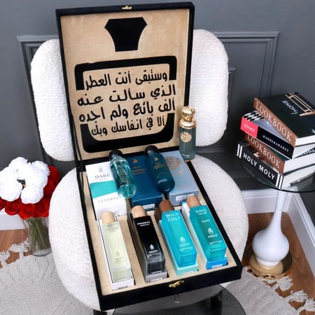 بوكس الطيب المخملي الرجالي لمسة تطريز للهدايا