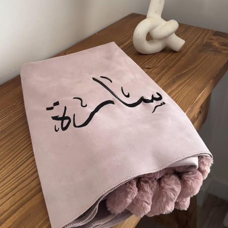 بوكس السعادة الوردي