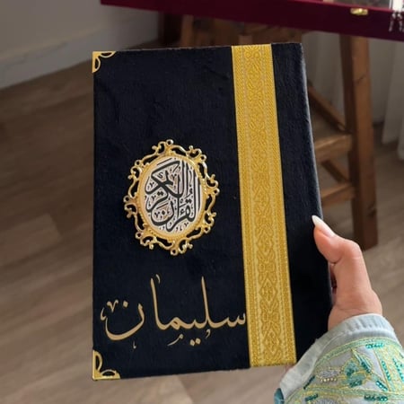 بوكس لمسة العيد