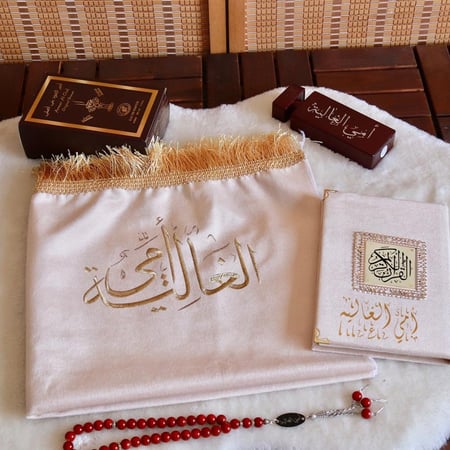 طقم صلاة فاخر