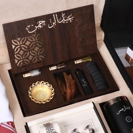 بوكس رمضان الملكي الفاخر مع اعواد بخور