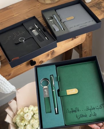 بوكس لحظة أثر