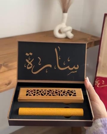 بوكس ميكاسا الشال الاحمر