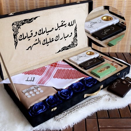 طقم رجالي ملكي مسبحة وكبك