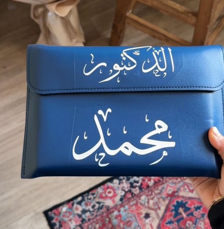 لمن يستحق الشكر