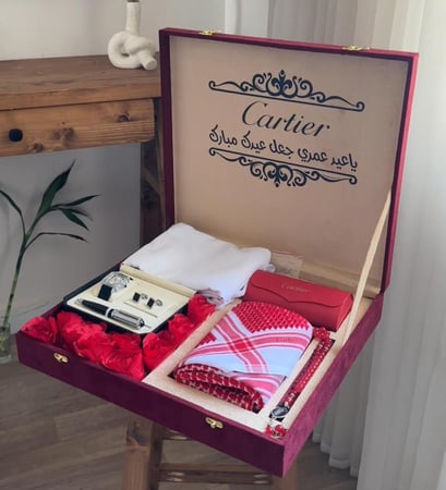 بوكس لمسة كارتير للعيد