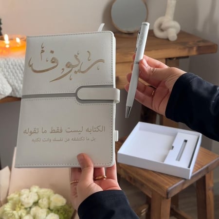 بوكس لأنك تستحق