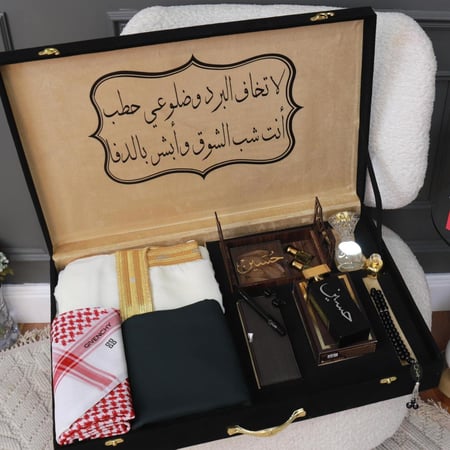 بوكس الشتاء ملكي 2025 لمسة تطريز للهدايا