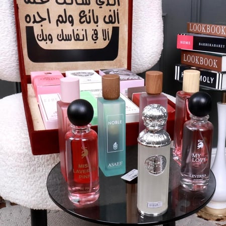 بوكس الطيب النسائي لمسة تطريز