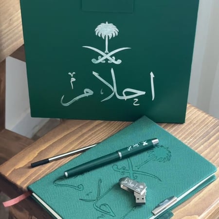 بوكس ملكي خاص