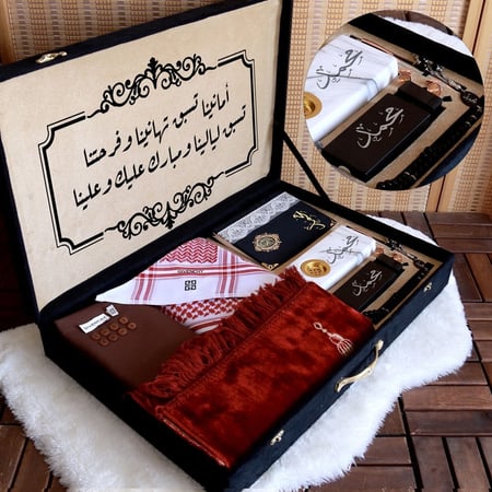 بوكس صيفي فاخر للرجال سجادة توتي