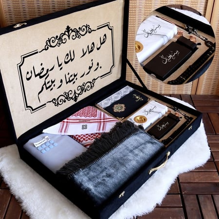 هدايا رجال متكاملة لمسة تطريز