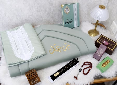 طقم صلاة نسائي و عطر عود