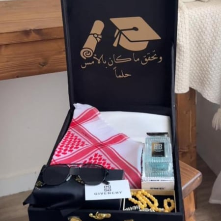 بوكس القمة للخريجين