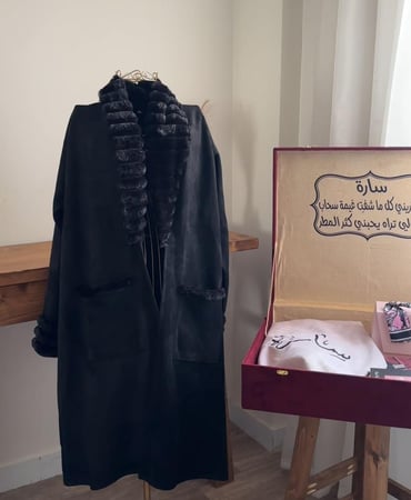 بوكس السعادة الوردي