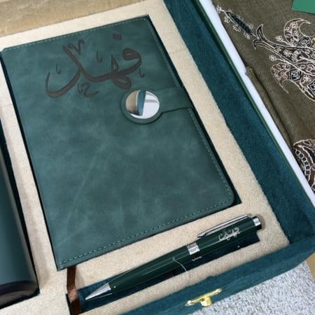 نوت فاخر منقوش عليه الاسم لمسة تطريز