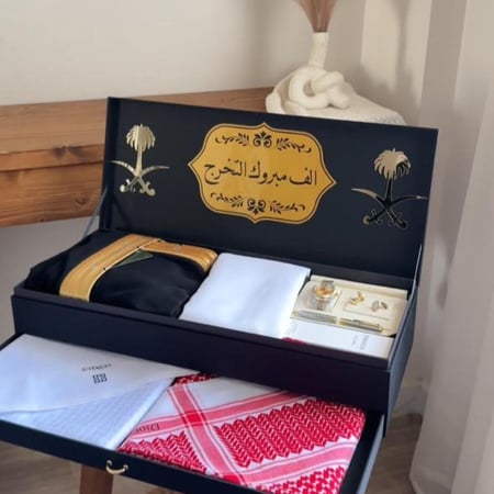 بوكس تاج التخرج 2026