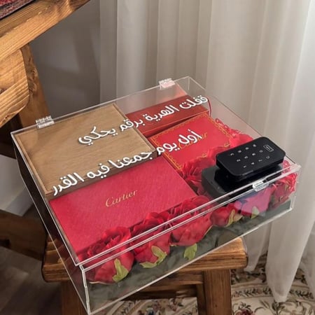 بوكس اللمسة الذكية من كارتير لمسة تطريز