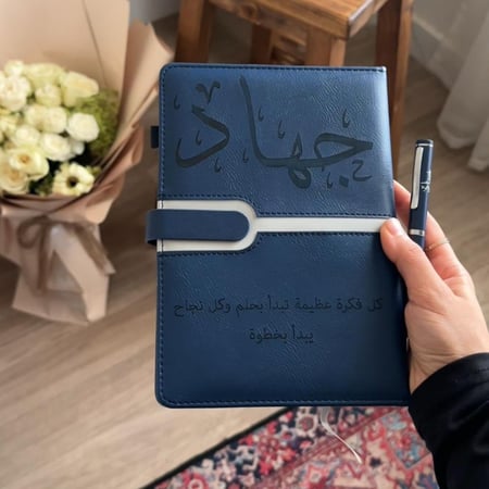 بوكس لأنك تستحق