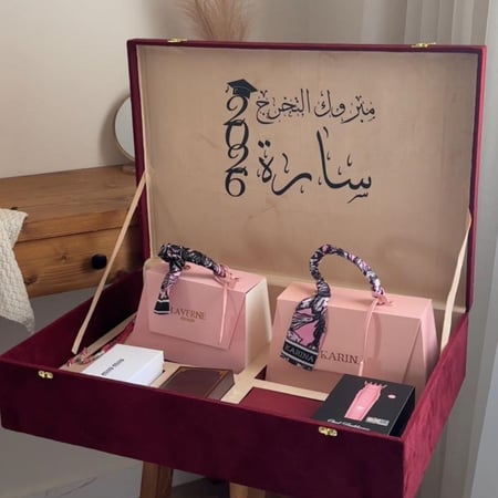 بوكس ملكة التخرج 2026