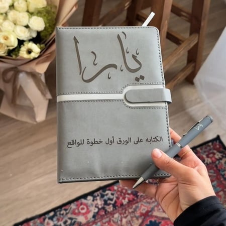 بوكس لأنك تستحق