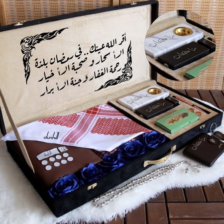 طقم رجالي ملكي صيفي محفظة لمسة تطريز