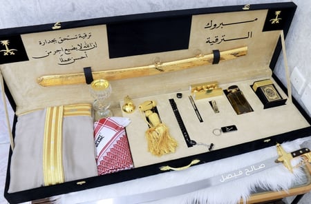 بوكس هدايا ملكي كلاسيك لمسة تطريز للهدايا