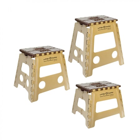 مقعد متعدد الاستخدامات - صغير