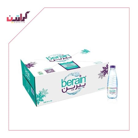 بيرين نص 330 مل * 40 حبة