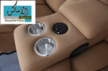 كنبه استرخاء صيني نفرين مع سماعات وشاحن